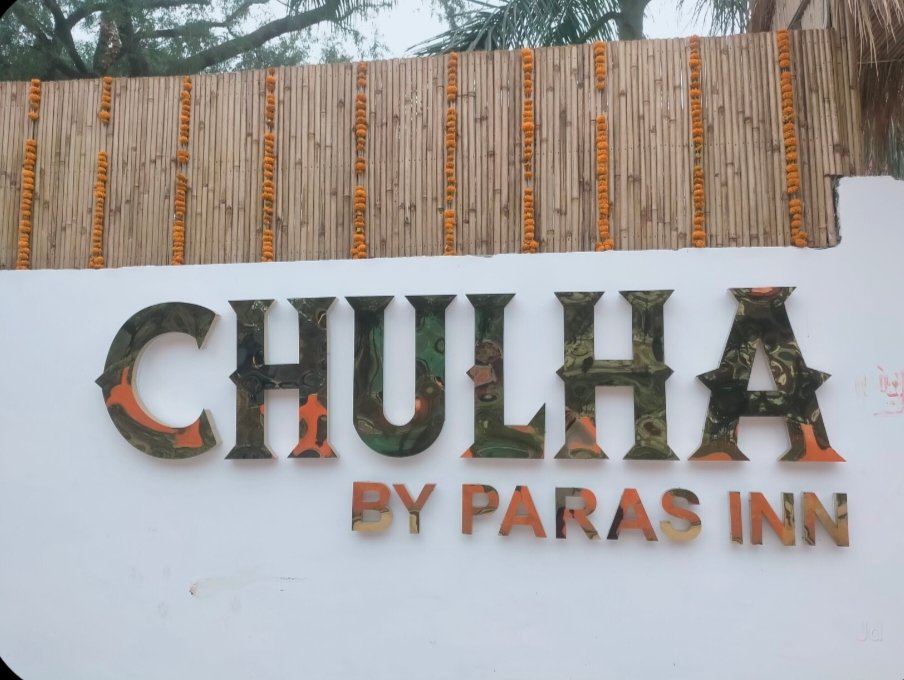 Chulha restorent